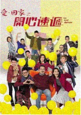 雾港手记电视剧剧照